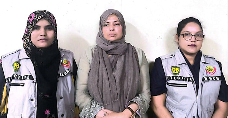 মাদারীপুর জেলা যুব মহিলা লীগের সভাপতি ঢাকায় গ্রেফতার